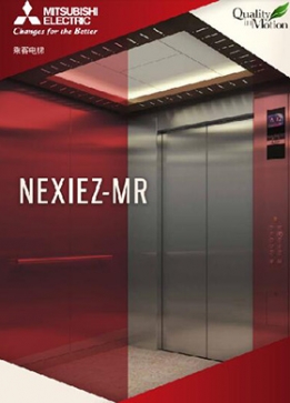 中低速电梯NEXIEZ-MR